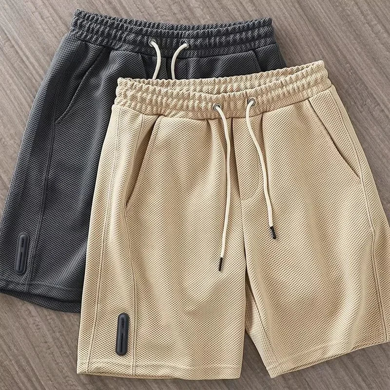 Caelen Shorts