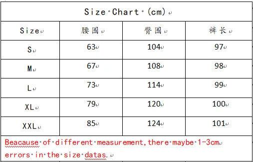 Lina Urban Palazzo Pants