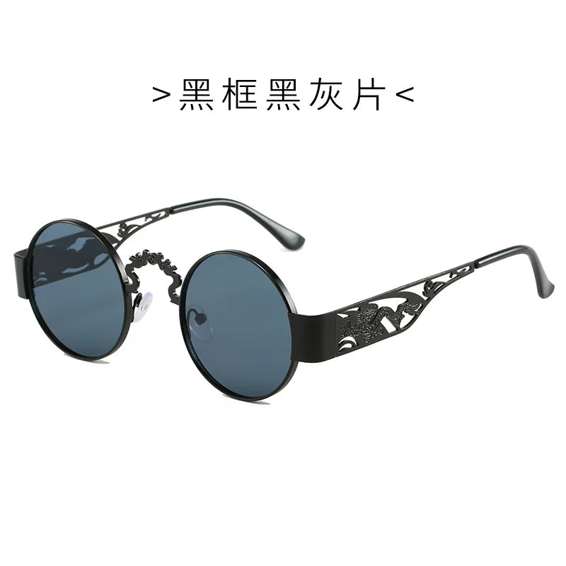 Auric Noir Glasses